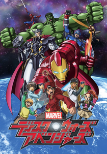 Marvel Disk Wars: The Avengers (Marvel Disk Wars: The Avengers)