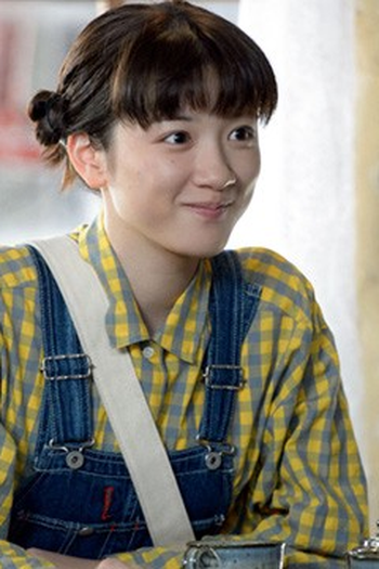 Poster de Episódio （４６）「助けたい！」 (2018)