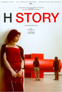 H Story - Poster / Capa / Cartaz - Oficial 1