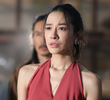 ตอนที่ 10
