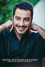 Navid Mohammadzadeh