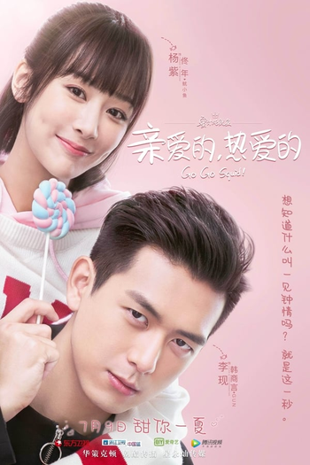  de Série Vai, Cara de Lula! (2019)