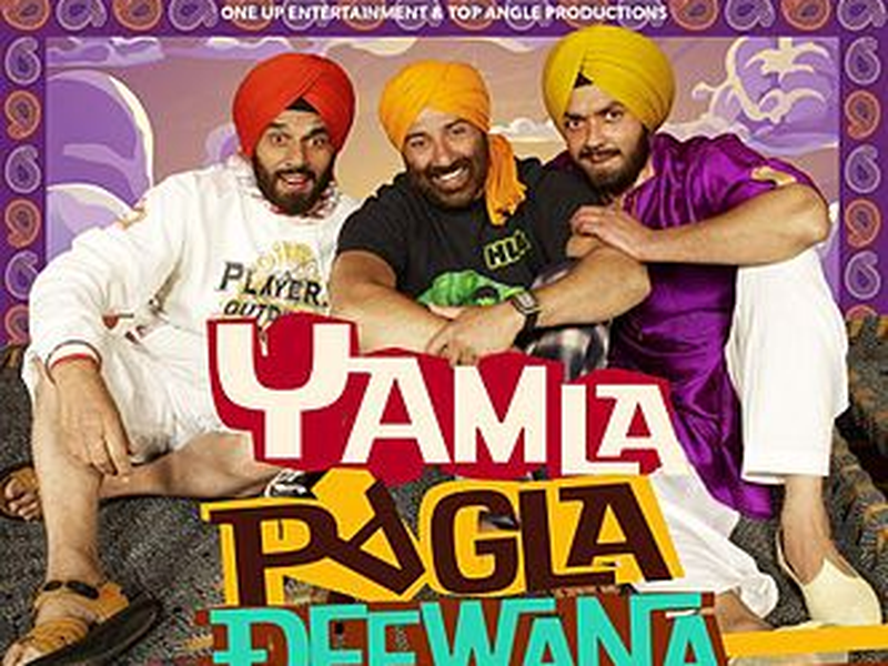 Foto 1 de Yamla Pagla Deewana