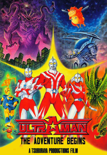 Ultraman - A Aventura Continua (Ultraman - The Adventure Begins)