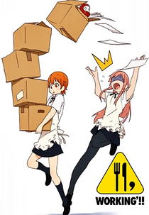 Working'!! Announcement Specials (ワーキング’！！ アナウンス スペシャル)