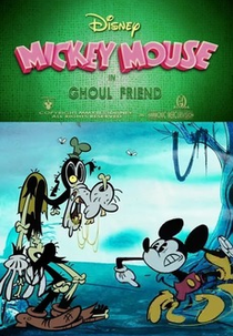 Ghoul Friend (Ghoul Friend)