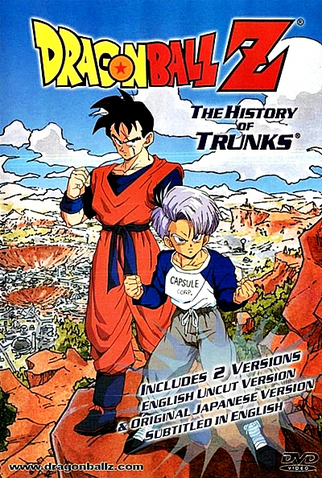 Dragon Ball Z: Gohan e Trunks, os Guerreiros do Futuro - Filme 1993 -  AdoroCinema