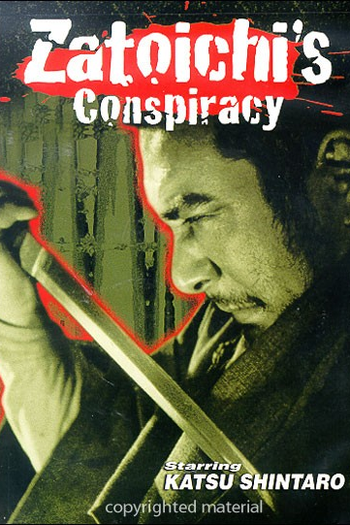  de Filme Zatoichi's Conspiracy (1973)