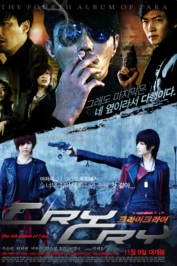  de Curta T-ara: Cry Cry (2011)