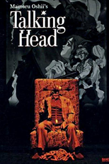 Talking Head (Talking Head)