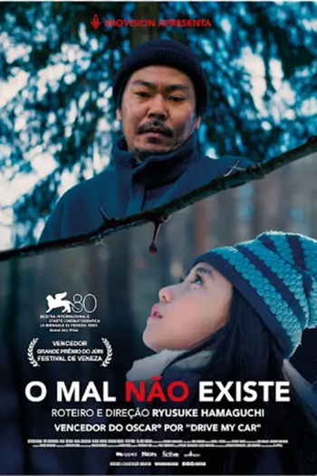  de Filme O Mal Não Existe (2023)