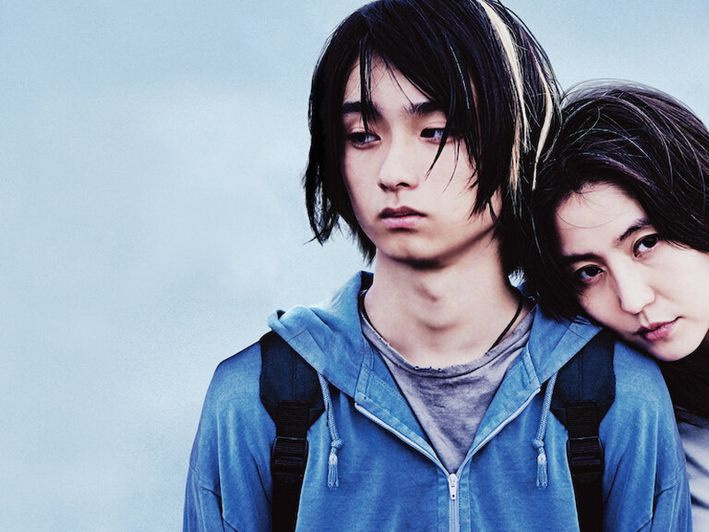 Foto 1 de Laço Materno