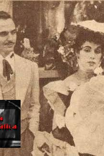 Poster de Série E o Vento Levou (1956)