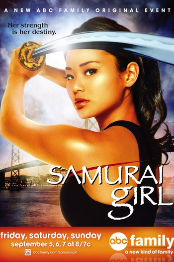 Poster de Série Samurai Girl (2008)
