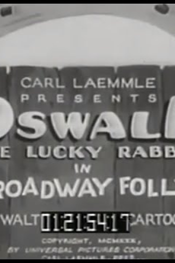 Poster de Curta Broadway Folly (1930)