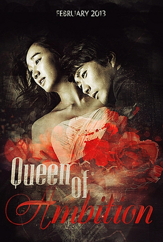 Poster 6 de Série Queen of Ambition (2013)