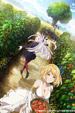 Isekai Nonbiri Nouka (1ª Temporada) (異世界のんびり農家)