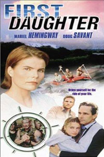 Poster de Filme A Primeira Filha (1999)