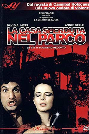 de Filme A Casa no Fundo do Parque (1980)