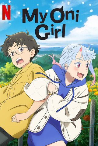 Poster 6 de Filme Minha Querida Oni (2024)