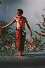 The Creation of Woman (The Creation of Woman)