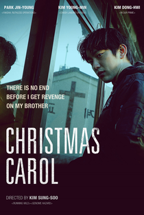 Christmas Carol - Poster / Capa / Cartaz - Oficial 1