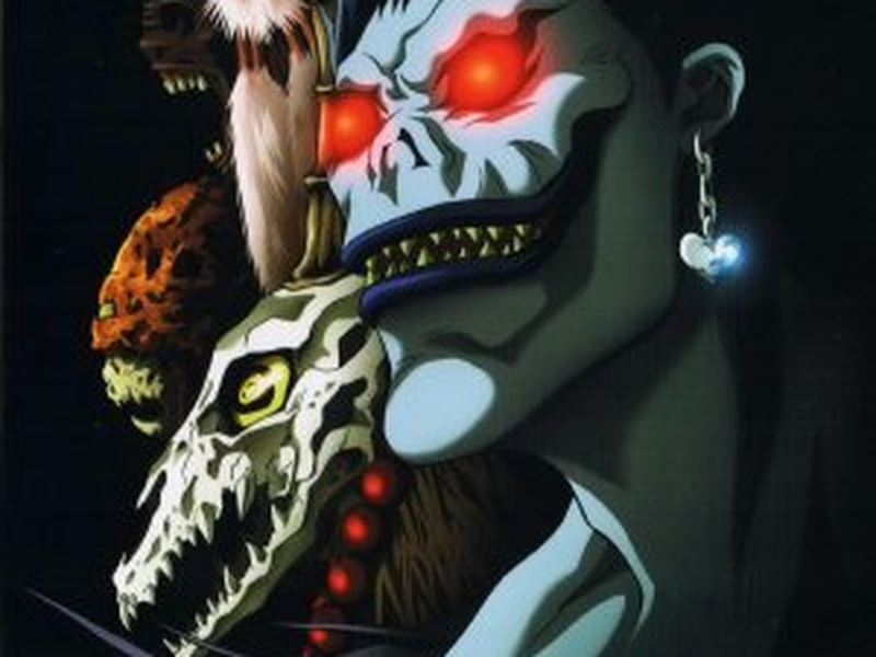 Foto 5 de Death Note (1ª Temporada)