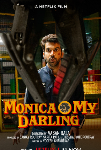 Poster 3 de Filme Monica, O My Darling (2022)