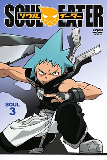  de Série Soul Eater (2008)
