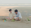 ตอนที่ 5