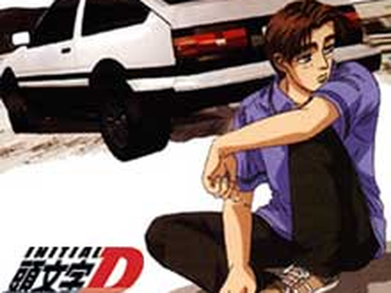 Foto 1 de Initial D Second Stage