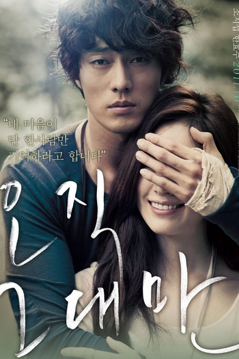  de Filme Sempre, Só Você (2011)