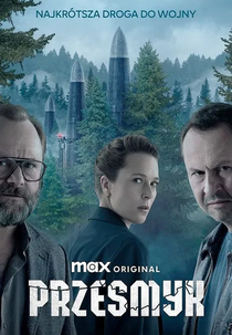 The Eastern Gate (The Eastern Gate)