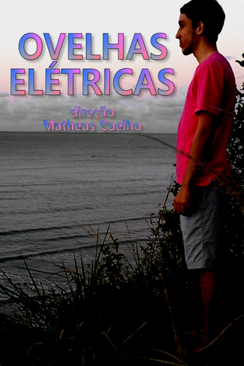  de Curta Ovelhas Elétricas (2015)