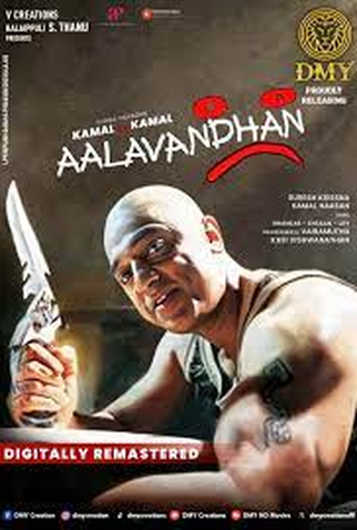 Poster 4 de Filme Aalavandhan (2001)