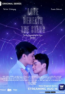 Love Beneath The Stars (Love Beneath The Stars)