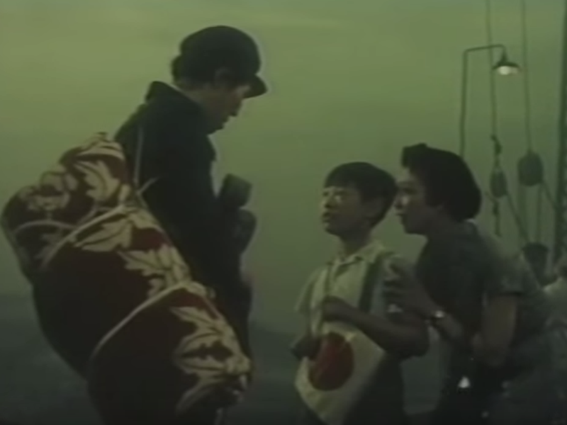 Foto 2 de O Corvo Amarelo