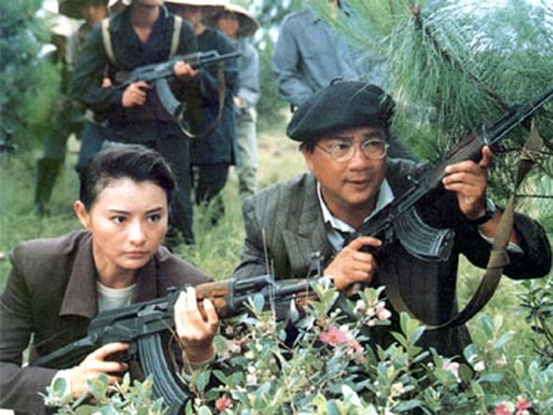 Foto 1 de Bury Me High