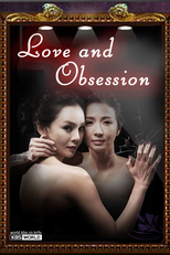 Love and Obsession (Jang-hwa Hong-ryeon)