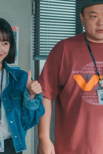 Poster de Episódio 4화 (2024)