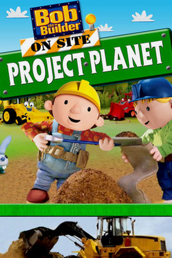 Poster de Episódio Bob, o Construtor - Construções Ecológicas (2008)