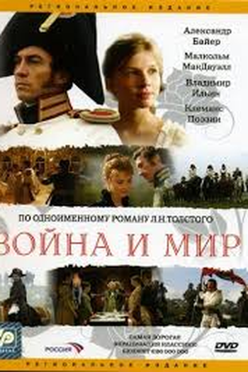  de Série Guerra e Paz (2007)