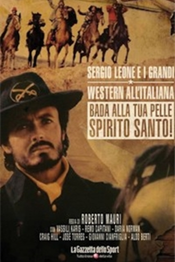  de Filme Bem vindo, Espírito Santo (1972)