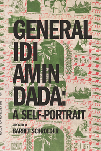 General Idi Amin Dada: Um Auto-Retrato - Poster / Capa / Cartaz - Oficial 5