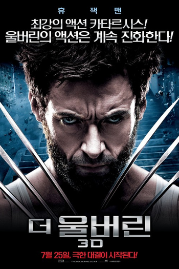  de Filme Wolverine: Imortal (2013)