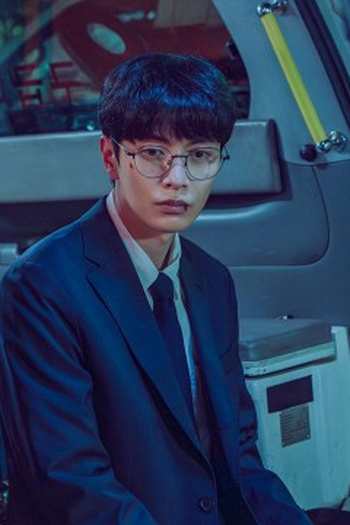 Poster de Episódio 2화 (2024)