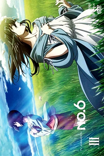  de Série No.6 (2011)