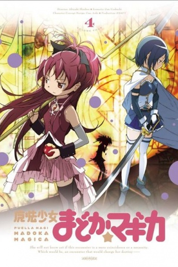 de Série Puella Magi Madoka Magica (2011)