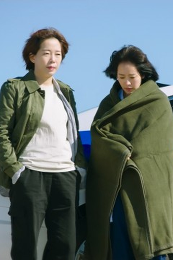 Poster de Episódio 7화 (2023)