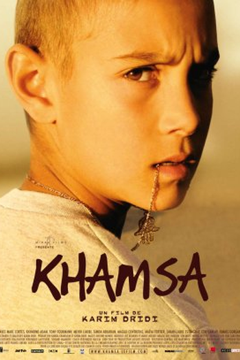 Poster de Filme Khamsa (None)